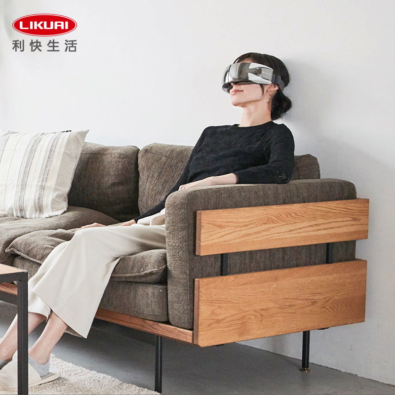 利快日本进口蒸汽舒缓眼部按摩仪