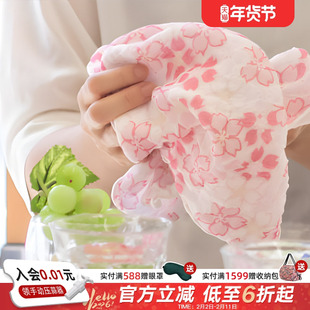 利快刷碗布日本进口Prairiedog家用洗碗布加大加厚厨房百洁布抹布