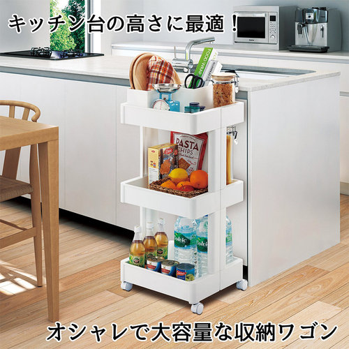 新品利快收纳推车日本原装进口Fudogiken多层带轮收纳浴室收纳柜