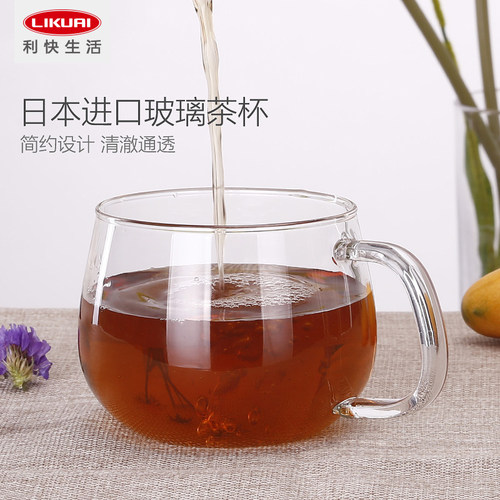 利快耐高温带把手日式玻璃杯