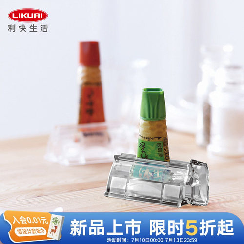 利快创意牙膏挤压器懒人神器