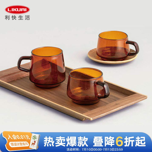 利快日本进口复古咖啡杯耐热玻璃