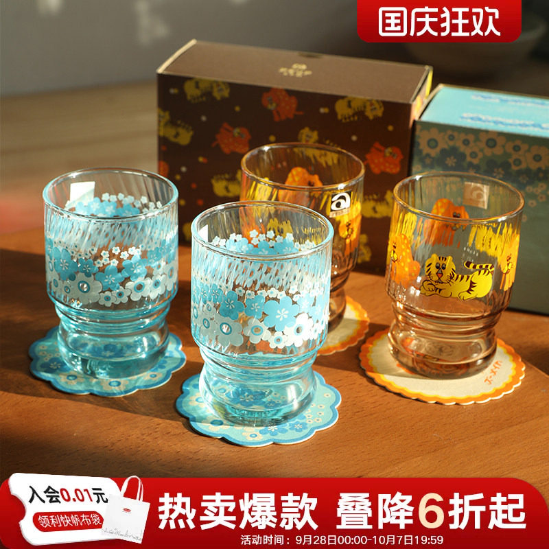 日本进口复古怀旧玻璃杯套装