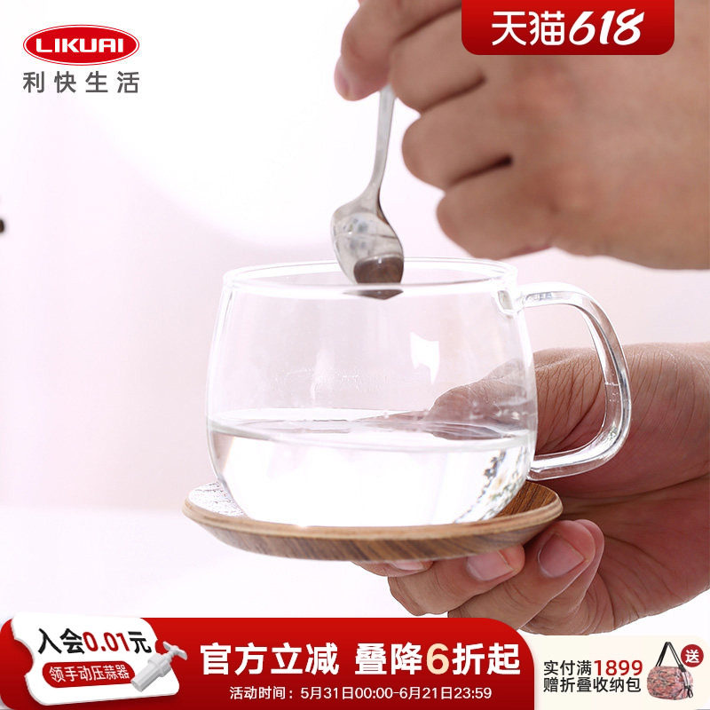 利快日本进口实木杯垫隔热垫餐桌垫防烫家用厚杯垫圆形欧式防滑垫