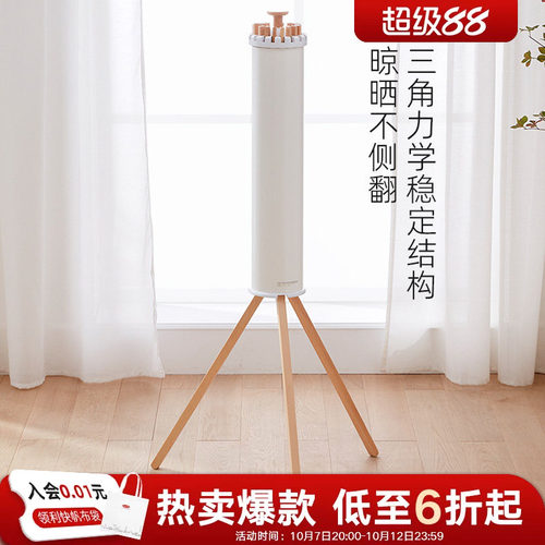 利快意大利进口章鱼形外观设计