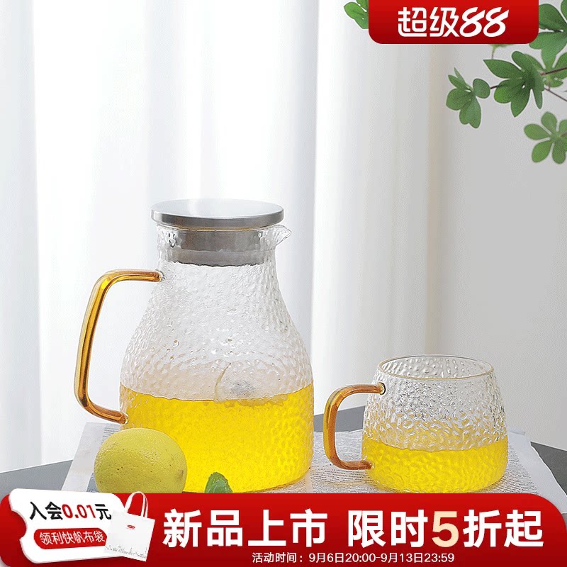 利快锤纹玻璃水杯茶壶3件套套装