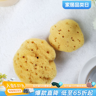 利快进口沐浴海绵天然洗澡沐浴球浴花女士搓澡蜂窝棉高档不散柔软