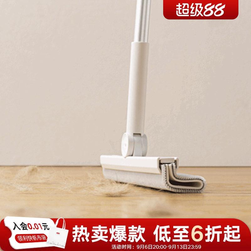 利快扫把簸箕套装组合家用扫帚扫地神器不粘头发笤帚可折叠垃圾铲图片