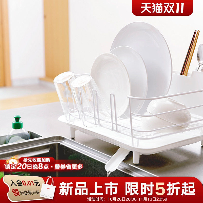 利快日本进口厨房碗碟沥水架