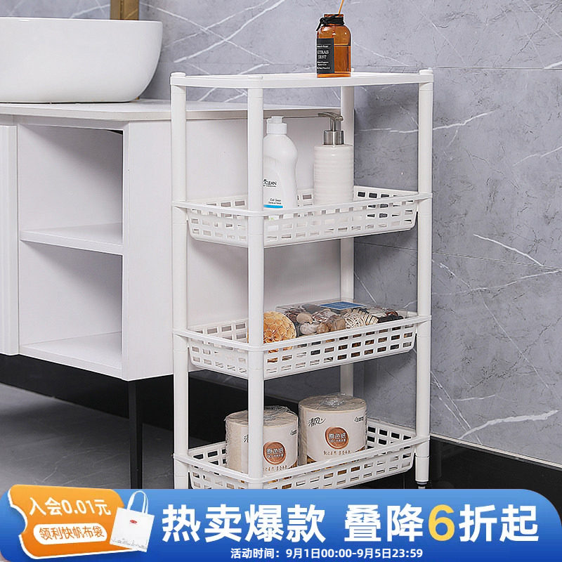 Izumi缝隙收纳柜坚固耐用承重强图片