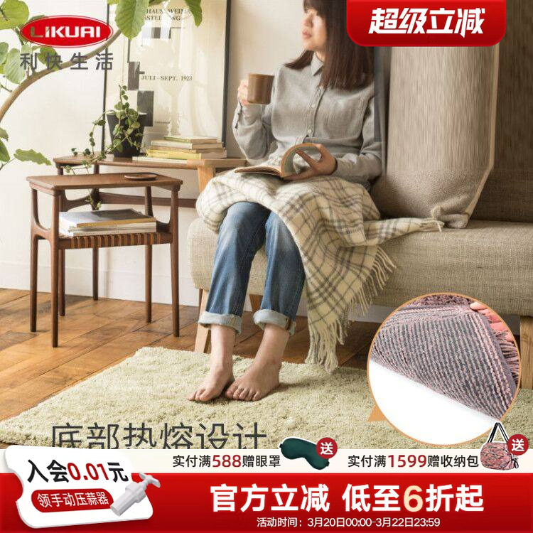 利快进口浴室地垫 oka入户卫生间浴室门口吸水地毯防滑干脚垫门垫