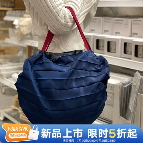利快折叠收纳包单肩手提式购物袋