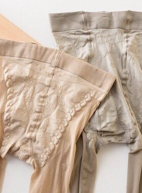 3双夏季超薄20D天鹅绒连裤袜性感比基尼足底防滑小个子蝴蝶档丝袜