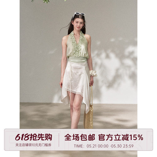霜感棉腰部拼接木耳边挂脖衬衫