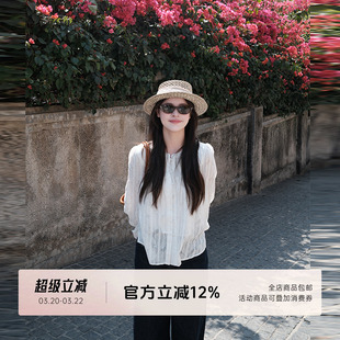 FUTURE BEATS 法式温柔【提琴诗人】巴厘岛度假风提花泡泡袖衬衫