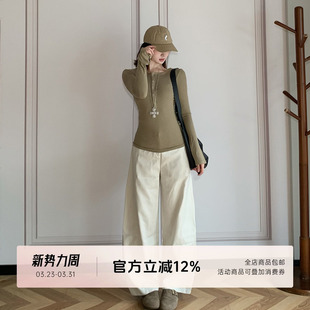 弯刀廓形极简风垂顺感双粒扣宽松休闲裤 FUTURE BEATS