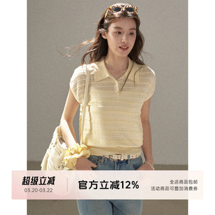 FUTURE BEATS 微透泡泡短袖镂空提花针织衫POLO领宽松百搭上衣T恤