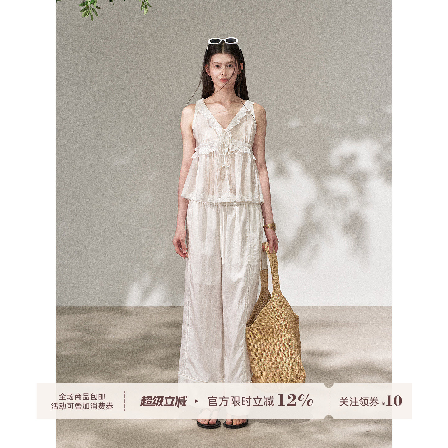 【现货】FUTURE BEATS 风旅铃兰 莱赛尔无袖吊带小衫蕾丝长裤