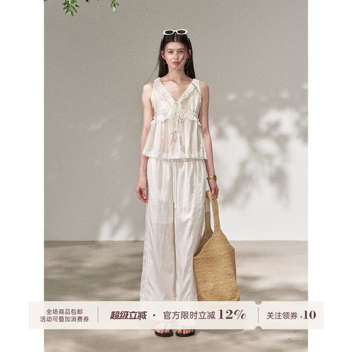 【现货】FUTURE BEATS 风旅铃兰 莱赛尔无袖吊带小衫蕾丝长裤