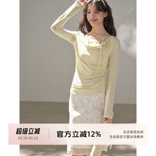 FUTURE BEATS 法式气质荡领系绳打底衫褶皱收腰长袖内搭T恤上衣