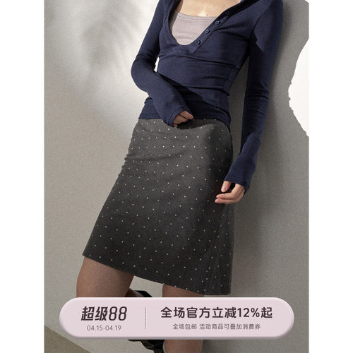 气质通勤法式波点半身裙