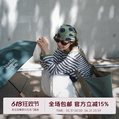 FUTURE BEATS 慵懒条纹撞色透气女宽松舒适休闲长袖T恤