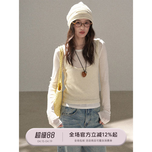 微透针织打底全羊毛背心