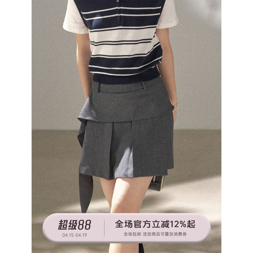 复古学院风斜裁百褶裙