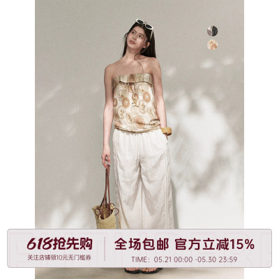 抽绳印花抹胸半裙两穿温柔吊带
