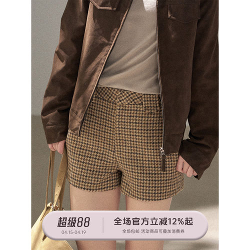 复古美拉德格纹直筒短裤
