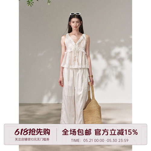 【妤Yuki同款】莱赛尔小衫套装