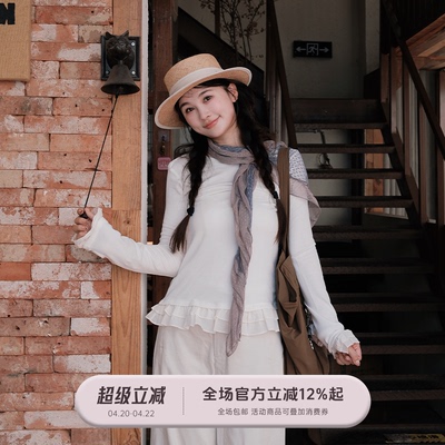 FUTURE BEATS 兰精天丝羊毛混纺欧若风修身花边打底T恤