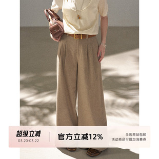 FUTURE BEATS 卡其色捏皱垂感重工毛呢西裤阔腿重工拖地长休闲裤