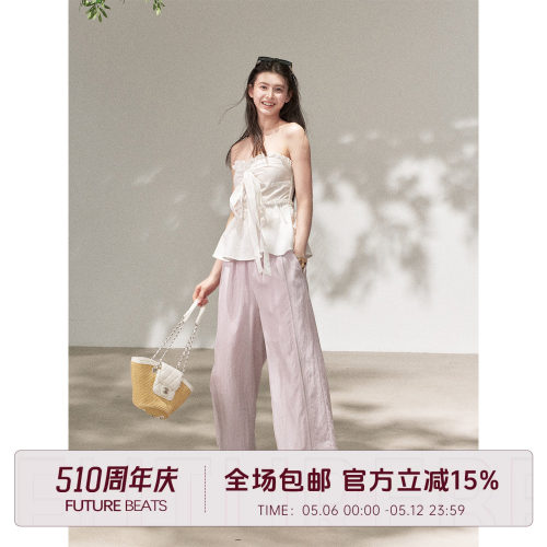 莱赛尔蕾丝拼接抽绳垂感阔腿裤