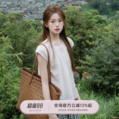 【现货】FUTURE BEATS 提花轻国风中式气质半袖圆领温柔小衫上衣