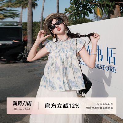 FUTUREBEATS法式复古碎花衬衫