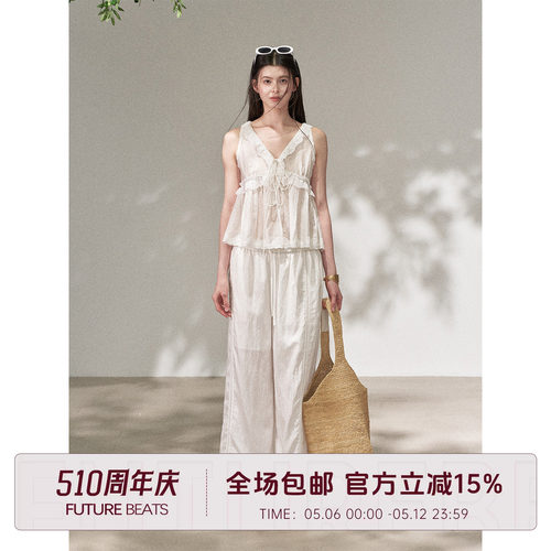莱赛尔无袖小衫蕾丝阔腿裤套装