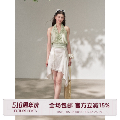 霜感棉腰部拼接木耳边挂脖衬衫