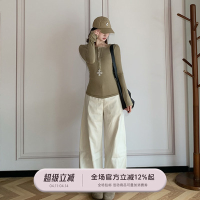 FUTURE BEATS 弯刀廓形极简风垂顺感双粒扣宽松休闲裤