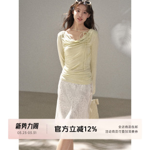 直筒中裙 复古白色豹纹半身裙配网纱可拆两件套薄款 FUTURE BEATS