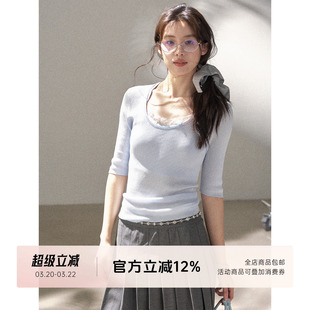 FUTURE BEATS 纯色假两件吊带中袖针织衫莱赛尔蕾丝拼接修身打底