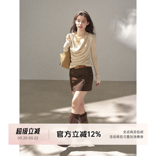 FUTURE BEATS 法式气质优雅含羊毛荡领针织衫百搭修身内搭长袖