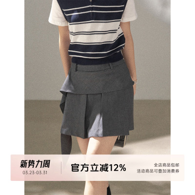 复古学院风斜裁百褶裙