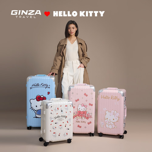 hellokitty旅行箱银座