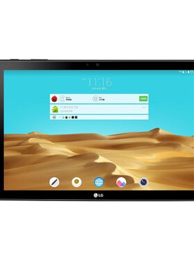 LG V930 /V940四核10.1寸安卓平板电脑32G电信上网GPS WIF陀螺仪