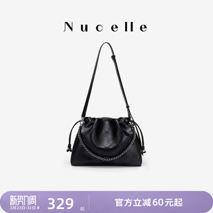 NU纽芝兰2026新款 菱格飞马流浪包单肩腋下大容量斜挎通勤福袋包女