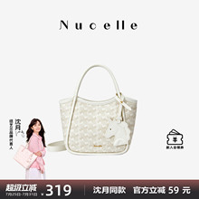 NU纽芝兰浪花菜篮子包包女式2025新款水桶包通勤手提包单肩斜挎包