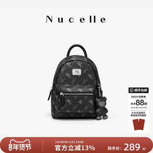 NU纽芝兰黑色大容量双肩包女2026新款大学生书包户外旅行轻便背包