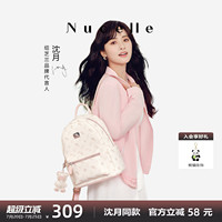 【沈月同款】NU紐芝蘭飛馬雙肩背包2025通勤輕便大學(xué)生書包大容量