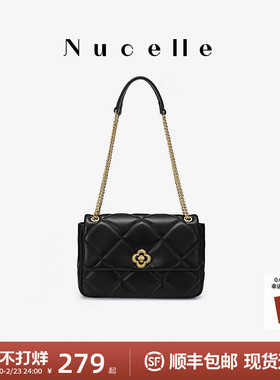 NU纽芝兰女包2026新款小香风链条包单肩斜挎腋下菱格包百搭通勤包